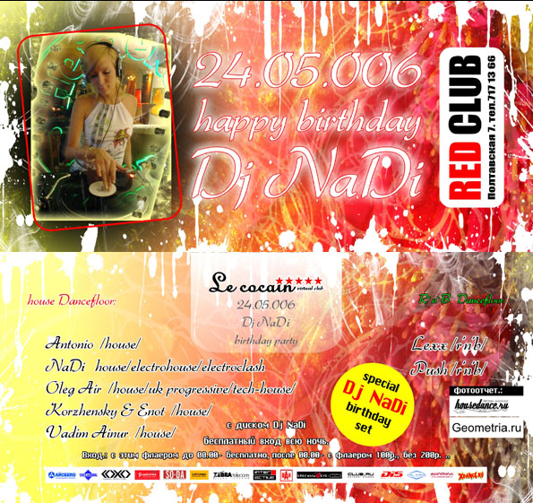 Dj NaDi Birthday Party